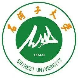 Gannan Medical University